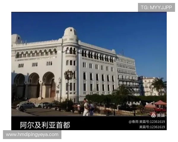 亚国民与曼塔的历史对决与文化碰撞探讨