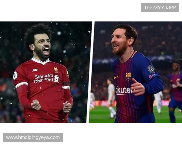 利物浦与巴萨对决分析两队战术特点及胜负关键因素探讨 利物浦与巴萨对决分析两队战术特点及胜负关键因素探讨