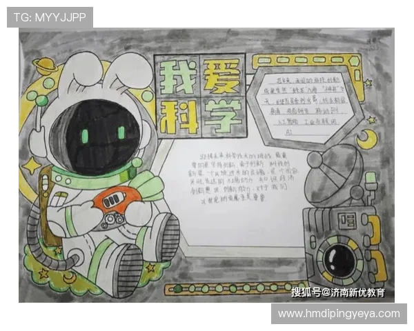 朱旭航：探索科技与人文交融的未来之路与创新思维的实践探索