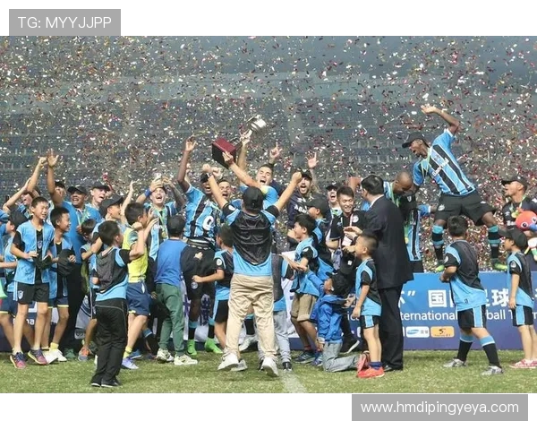 格雷米奥与亚自由激战在即谁将赢得这场南美足球巅峰对决