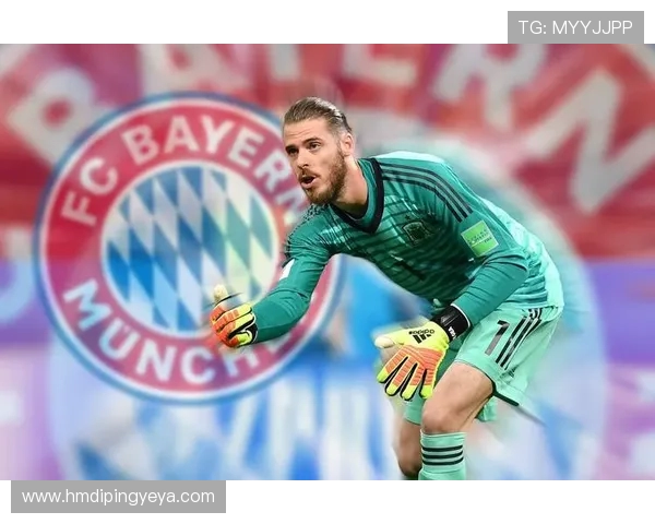 诺伊尔因重伤缺席整个赛季拜仁迅速求援德赫亚加盟救急 诺伊尔因重伤缺席整个赛季拜仁迅速求援德赫亚加盟救急