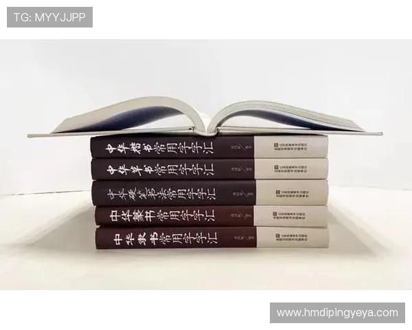 顾全大局与个人利益的平衡探讨与思考