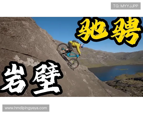 深圳极限运动队的个人能力探秘与挑战极限的精彩瞬间 深圳极限运动队的个人能力探秘与挑战极限的精彩瞬间