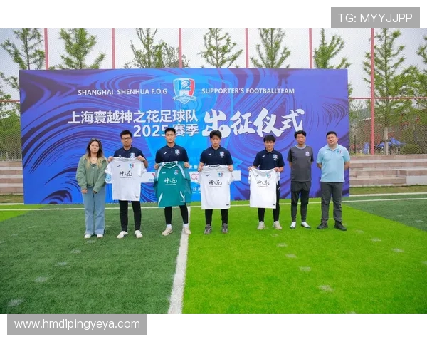 上海足球队逆袭之路揭示团结与拼搏的力量与荣耀 上海足球队逆袭之路揭示团结与拼搏的力量与荣耀