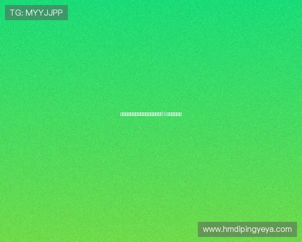 全国锦标赛积分榜更新北京网球队以85分稳居第一名