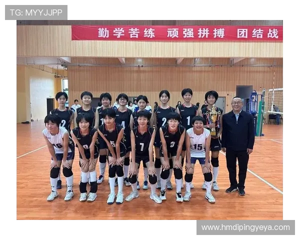 对话吴秀英：回顾辉煌排球生涯与未来展望的深度交流