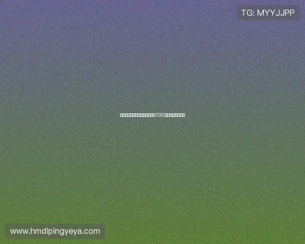 成都攀岩队在极限运动联赛中以100分稳居积分榜首位