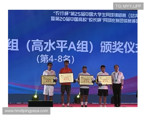 成都网球队实力崛起荣登全国网球实力排行榜第七名