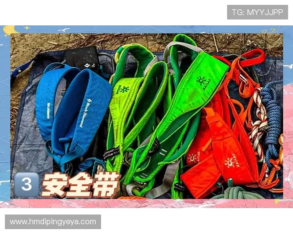 攀岩装备选购指南：如何挑选适合的护膝并提升安全性