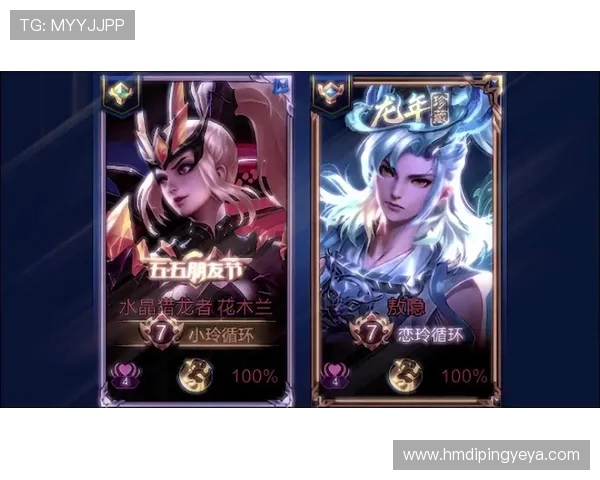 权威发布王者荣耀灵活性实力榜单全面解析与英雄推荐