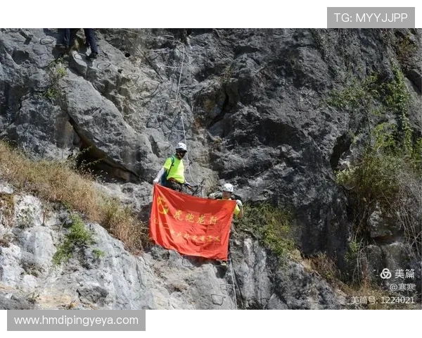 杭州攀岩队心理素质提升之路与热议攀岩的深度探讨