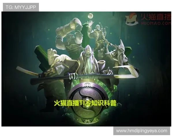 热议DOTA2V5战队如何引领节奏变革与游戏策略的深度解析 热议DOTA2V5战队如何引领节奏变革与游戏策略的深度解析