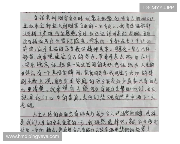 王娜专访：从新手到职业选手的CSGO成长之路与心得分享