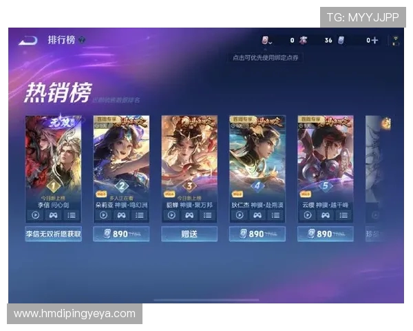 王者荣耀团队配合能力评比EDG荣获第十名展现强大实力