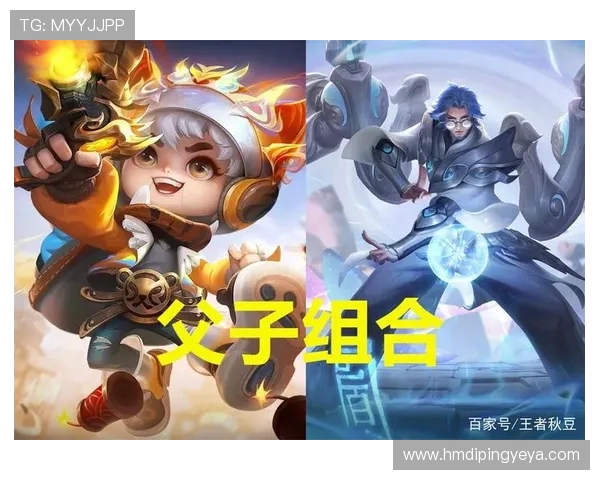 王者荣耀战术排名揭晓FPX战队荣登第九名引发热议